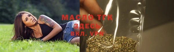 хмурый Балабаново